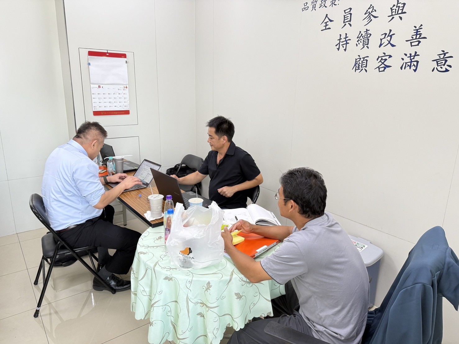 恭賀! !三采欣業有限公司通過ISO  22716化妝品驗證